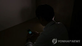 B.J고시텔 | "후원했던 별풍선 절반 돌려줘"…인터넷 방송 BJ, 60차례 넘게 스토킹한 20대 실형