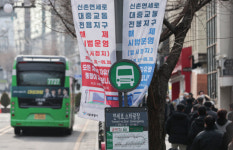 내일부터 신촌 연세로 차량통행…서대문구 상권 되살리기 핵심 수단