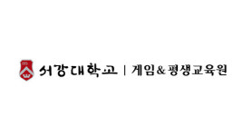 서강대 평생교육원, 부동산학과 신설