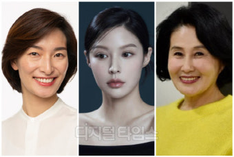 김빈 “조국 딸 조민, 놀랍고 대견”…전여옥 “어쩜 저렇게 ‘파렴치’ 쩔었는지”