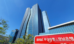 BNK금융, 부산·경남은행 등 자회사 CEO 1차 후보군 확정