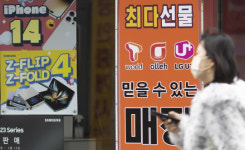 [은행·통신 `찔끔 대책` 논란] 은행, CEO 셀프연임 목매다 `동네북`…  통신, 어설픈 대책도 `역풍`