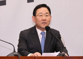 주호영 