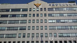 서울 장안동 아파트서 40대 중증장애인·70대 이모 숨진채 발견