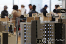 청약시장 온기 풀리나…서울 은평구 `역촌 센트레빌`도 1순위 마감