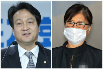 정유라 “대장동·우리 엄마 왜 엮나”…안민석 “최순실 변호사가 왜 화천대유 고문?”