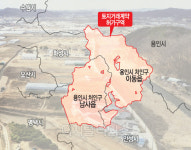 용인 처인구 `한숲시티` 들썩들썩… 반도체 클러스터로 떴다
