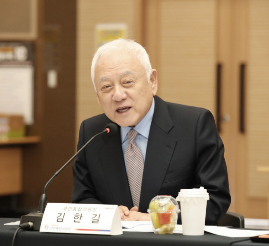홍준표 정치 보복 대신 국민 통합 강조 귀국 후 안정 우선 발언