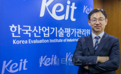 [오늘의 DT인] 키워드 하나로 전세계 특허 한눈에 전윤종 KEIT 원장