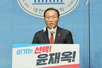 [속보] 국민의힘 새 원내대표에 TK 3선 윤재옥