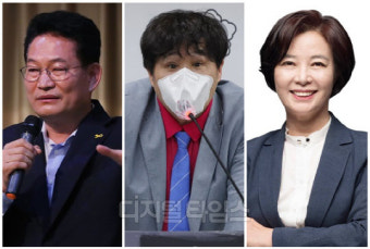 서민 교수 “송영길 前 대표님 너네 집 불났어요, 김진태 보고 난리치더니…”