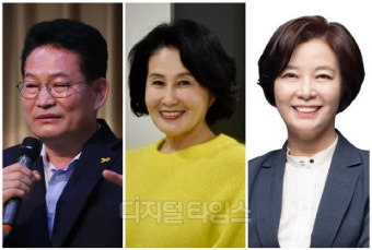 전여옥, ‘귀국’ 송영길 저격 “이정근 ‘오빠 게이트’ 녹취록 ‘3만개’ 다 풀면…”