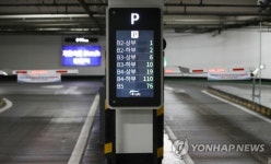 동대문 등 서울 도심 공영주차장 4곳 월정기권 6월부터 30% 요금인하