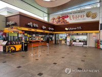 고속도로 휴게소 `인기` 라면·호두과자 모두 올랐다