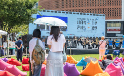 [포토] 서울 한복판서 책·영화·음악이 함께하는 `시네북 콘서트`