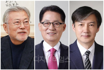 ‘정치 9단’ 박지원 예측 “두고 보라…조국, ‘신당 창당’ 後 광주 출마할 것”