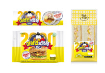 세븐일레븐, 고물가 속 `2천원의 행복` 푸드 3종 출시