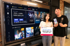 LG헬로비전, 헬로tv `TV코인플러스` 정기 구독 상품 출시