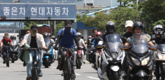 상견례부터 삐걱… 현대제철, 임단협 난항