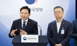 `철근 빼먹은 LH 아파트` 명단 공개…파주운정·남양주별내 등 15곳