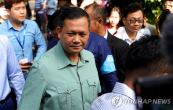 [글로벌 오피니언리더] 훈센 장남 훈 마넷, 캄보디아 총리로 지명