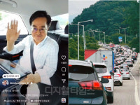 `백지화` 서울-양평고속도로 이슈, 김동연 경기도지사가 챙긴다