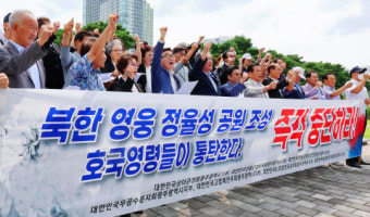 `반공` vs `반일`로 지지층 결집나선 여야… 이념대결 격화