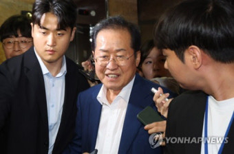 홍준표 