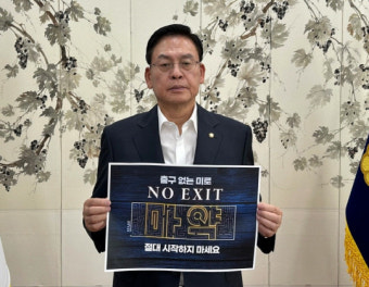 정우택 