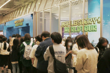 넥슨, 더현대 서울에 `메이플스토리` 팝업스토어 개장