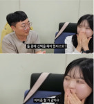 갤럭시 쓰는 男 안 만난다는 여대생…충주시, 인터뷰 올렸다가 `발칵`
