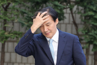 조국 