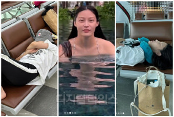 조민, 비키니 이어 공항서 드러누운 사진…전여옥 “정신연령 가늠 안 돼”