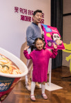 [포토] 하림, 엄마아빠 직원들이 만든 `푸디버디` 브랜드 론칭