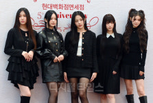 [포토]뉴진스 `현대백화점면세점 모델 이에요~`