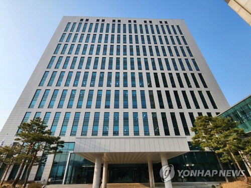 대검, 탄핵 정치목적 남용 안돼 입장 밝혀 