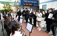 [포토] 수능 D-1, 영신고 장행식