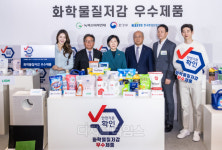 [포토] 화학물질저감 우수제품 소개합니다