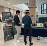 이경주 요요인터렉티브 대표, 2023 경찰대 국제대테러연구센터 세미나서 `테러 대응 XR 시뮬레이터` 기술 발표