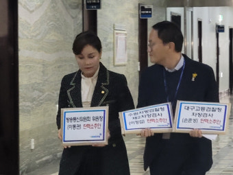 민주, 이동관·검사 탄핵안 다시 제출… 