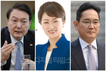 이언주, 尹·이재용 ‘떡볶이 먹방’ 직격 “아주 지긋지긋해…대기업들 팔 비틀어”