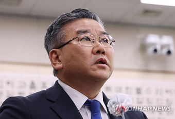 공수처, 유병호 감사원 사무총장 피의자 신분 소환조사