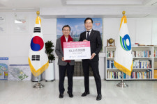 산업銀, 취약계층 다중이용시설 차열페인트 도장 사업 지원