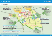`에코메타시티 개발 계획` 윤곽 드러내 ... 서북부 개발 본격화