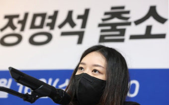 `정명석 23년형`에 축하파티…`JMS 성폭행` 폭로 메이플 근황 알렸다