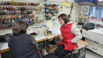나경원의 충고 