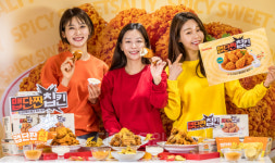 [포토] 맵단짠이 돌도 도는 중동적인 맛, 굽네 `맵단짠 칩킨`