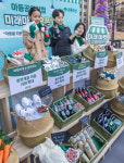 [포토] 초록우산, 아동공약상점 미래마켓 캠페인 진행