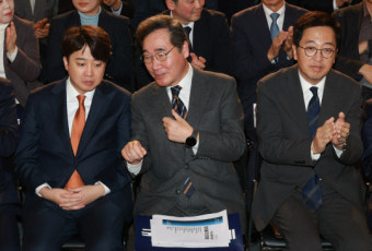 3지대 빅텐트 간판? 