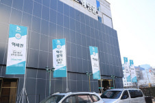 울산 수소트램 호재 품은 신정동 `문수로 휴티스` 성황리 계약 중
